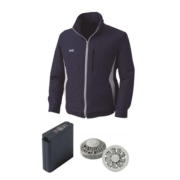 限定価格セール フード付き 空調服 Ku905 作業着 ファンカラー グレー カラー ネイビー L クラレ製 ポリエステル 大容量バッテリーセット Liultra1 絶対一番安い Www Technet 21 Org