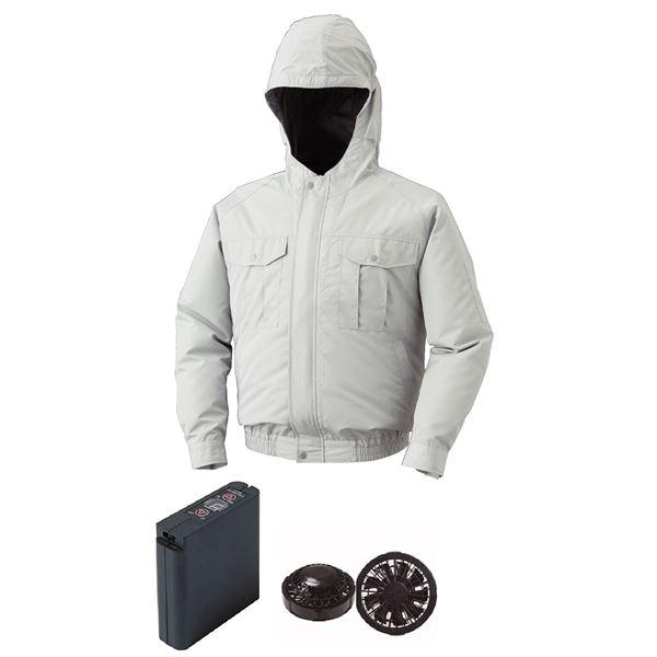 激安ブランド フード付き 屋外用空調服 作業着 ファンカラー ブラック カラー シルバー 2l 大容量バッテリー付 消臭 ポリエステル 在庫一掃 Zoetalentsolutions Com