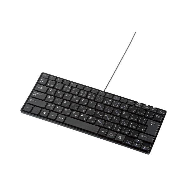 サンワサプライ 静音スリムキーボード SKB-SL20BK | SANWA SUPPLY