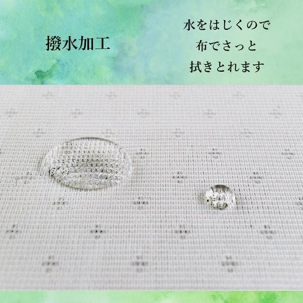 レース テーブルクロス テーブルカバー 140cm×140cm 正方形 撥水加工 日本製 模様替え リビング ダイニング キッチン |  | 02