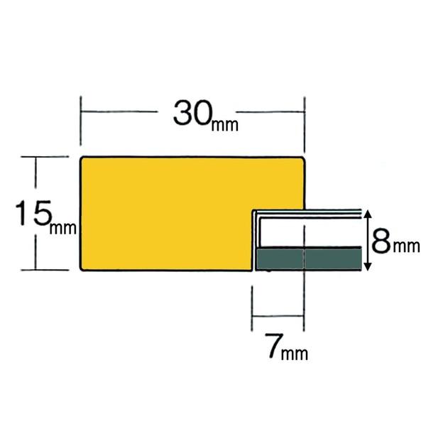 〔パネルフレーム〕MDFフレーム・UVカット付 カラーポスターフレームB1(1030×728mm)イエロー｜krypton｜02