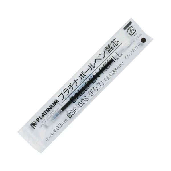 (まとめ) プラチナ 油性ボールペン替芯 0.7mm黒 ダブルアクション用 BSP-60S-(F0.7)#1 1セット(10本) 〔×10セット〕