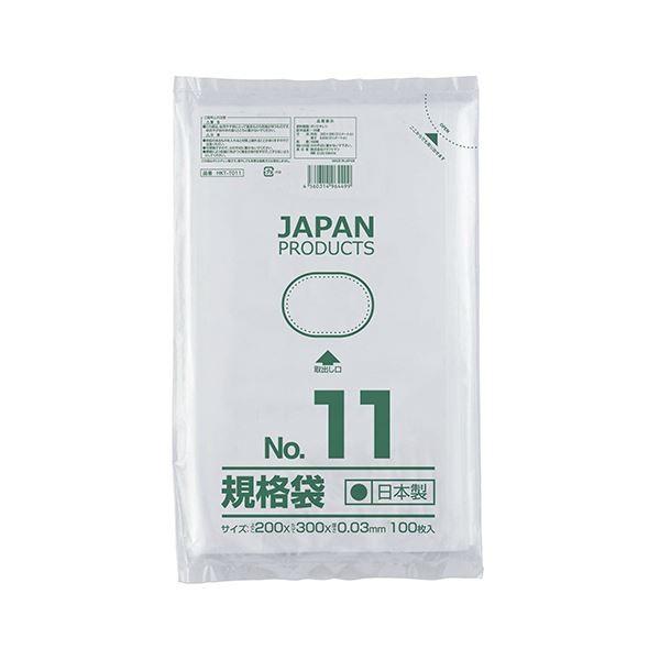 (まとめ)　クラフトマン　規格袋　1セット(1000枚：100枚×10パック)　HKT-T011　11号ヨコ200×タテ300×厚み0.03mm　〔×3セット〕