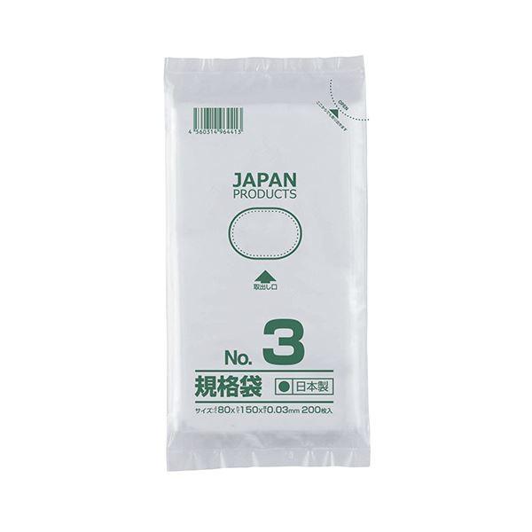 MDF4JD29N23