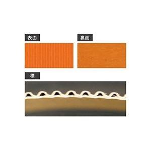 (まとめ) ヒサゴ リップルボード 薄口 A4ピンク RBU01A4 1パック(3枚) 〔×30セット〕の画像