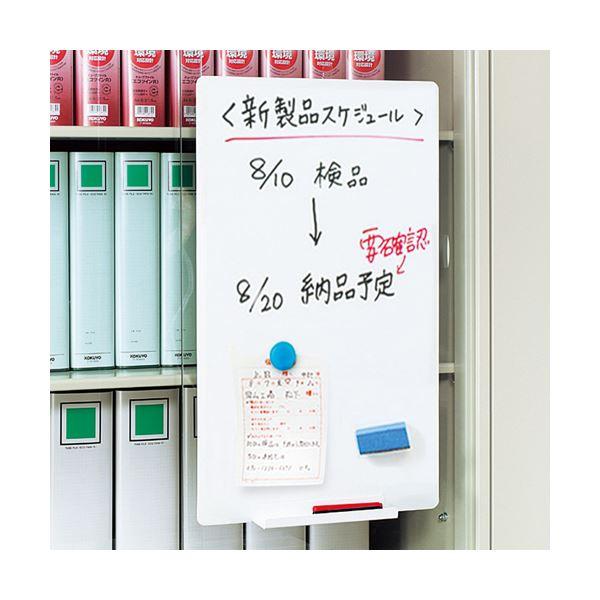 コクヨ ホワイトボード ピタボ吸着シートタイプ 無地 900×600mm FB-P23W 1枚の画像