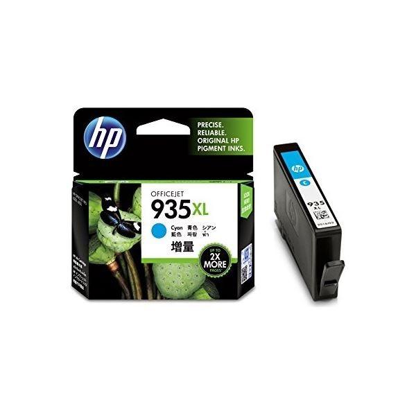 (まとめ)HP HP935XL インクカートリッジシアン 増量 C2P24AA 1個 〔×3セット〕