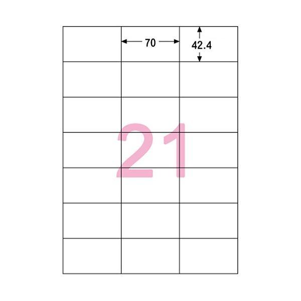 (まとめ)ヒサゴ エコノミーラベル A4 21面70×42.4mm ELM011 1冊(100シート) 〔×3セット〕の画像
