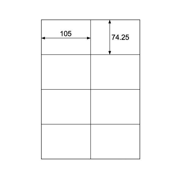 (まとめ)ヒサゴ エコノミーラベル A4 8面105×74.25mm ELM014 1冊(100シート) 〔×3セット〕の画像
