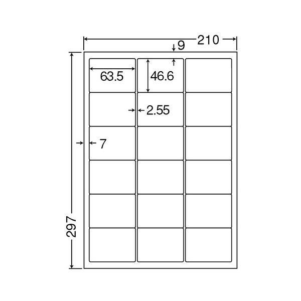 東洋印刷 ナナワード シートカットラベルマルチタイプ A4 18面 63.5×46.6mm 四辺余白付 LDW18PE1セット(2500シート:500シート×5箱)の画像