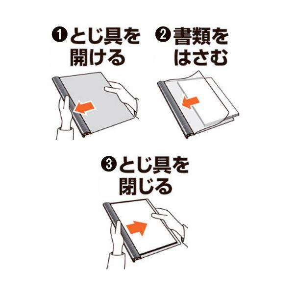 (まとめ)キングジム プレッサファイルGXA4タテ 50枚収容 赤 537GXアカ 1冊 〔×20セット〕の画像