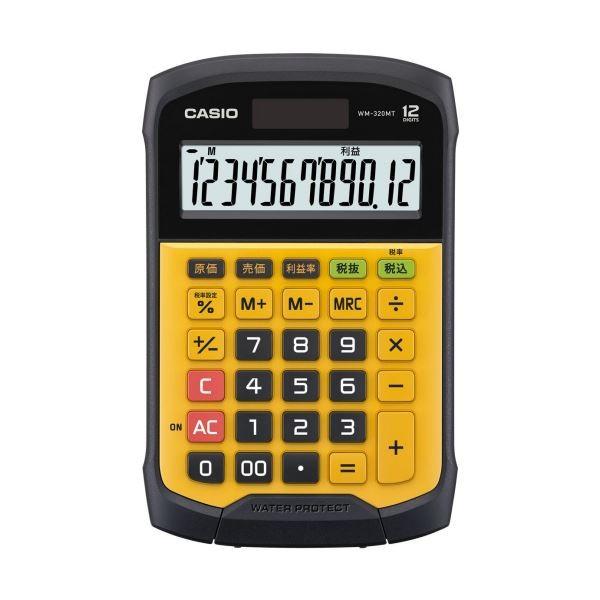 CASIO 本格事務電卓 JS-20WK-GD 計算機 ゴールド カシオ 電卓｜Yahoo