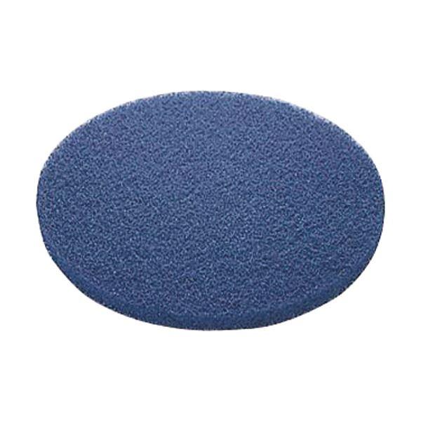 山崎産業(ポリシャー用パッド)51ラインフロアパッド9青(表面洗浄用) E-17-9-BL 1パック(5枚) | 山崎産業