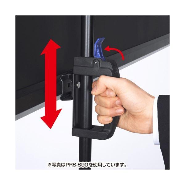 サンワサプライ プロジェクタースクリーン 三脚式 80型 PRS-S80 1台 プロジェクター PC パソコン 周辺機器 OA機器 事務機器 | SANWA SUPPLY | 04