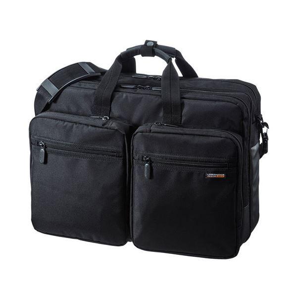 サンワサプライ3WAYビジネスバッグ(出張用・大型) 15.6インチワイド対応 ブラック BAG-3WAY22BK 1個 | SANWA SUPPLY