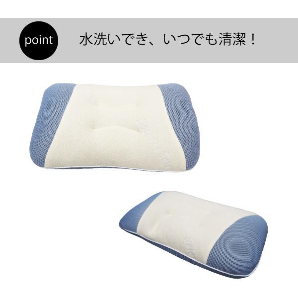 枕 寝具 約32×56cm 洗えるパイプ 抗菌作用 医学博士考案 純炭入り 健康まくら ベッドルーム 寝室 プレゼント |  | 01
