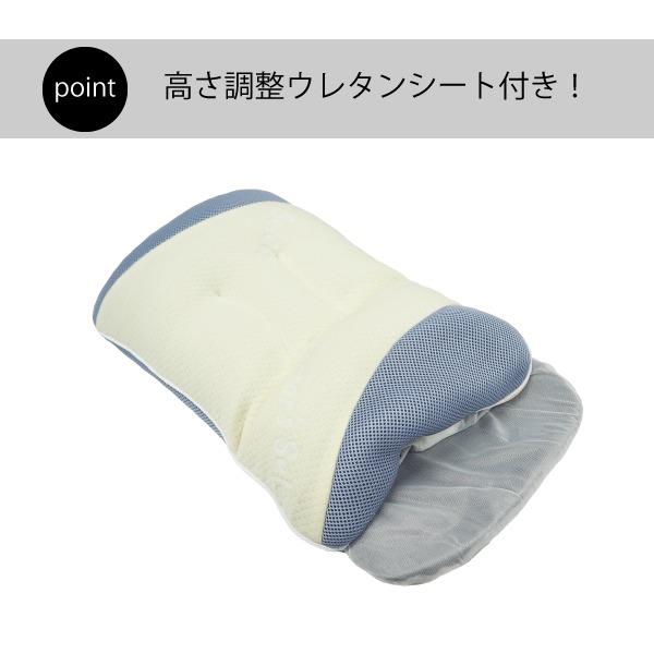 枕 寝具 約32×56cm 洗えるパイプ 抗菌作用 医学博士考案 純炭入り 健康まくら ベッドルーム 寝室 プレゼント |  | 03