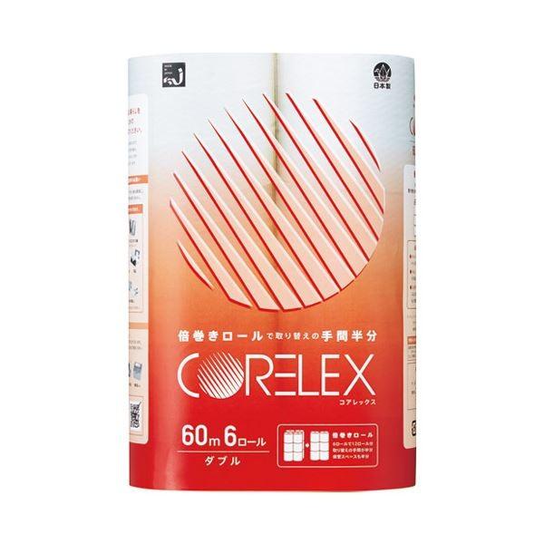 (まとめ) コアレックス信栄 コアレックス倍巻ロール W 6R&times;8パック〔&times;3セット〕