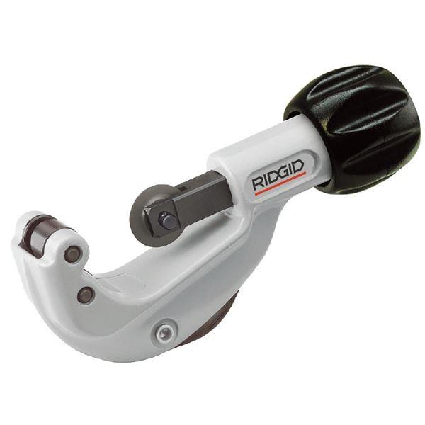 RIDGID リジッド 66742 150-LS チューブカッター 工具 ツール DIY 作業