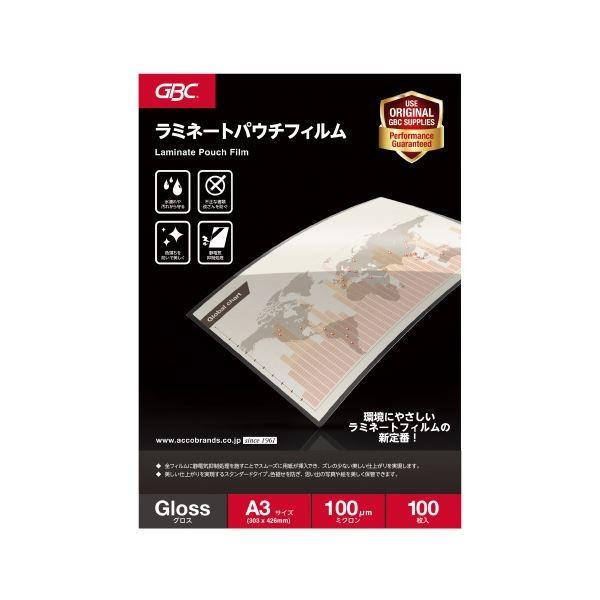  【M2VOLUYYLHV】 限定デザイン