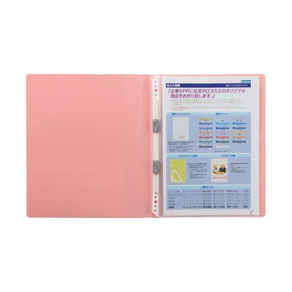 (まとめ)ビュートン フラットF PP 表紙W A4S FF-A4SHW-P 10冊〔×5セット〕の画像