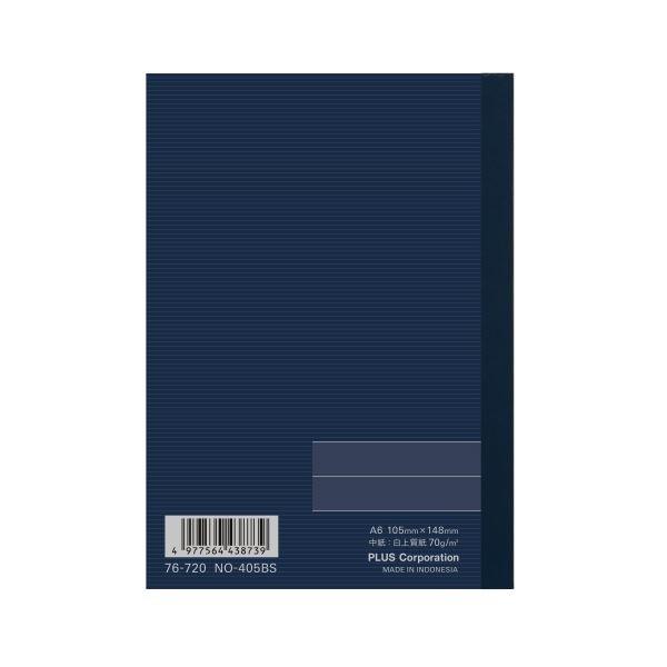 (まとめ)プラス ノートブック NO-405BS A6 B罫20冊〔×5セット〕