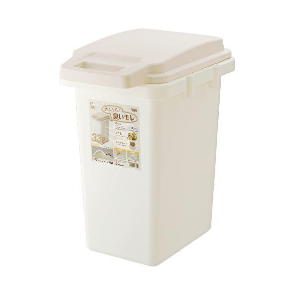 (まとめ)リス 防臭ワンハンドパッキンペール 33L〔×2セット〕