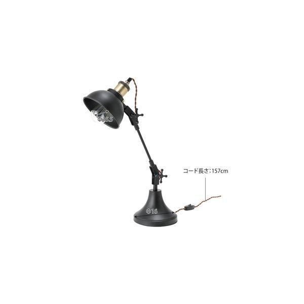 照明器具 テーブルライト 幅20〜50cm スチール アルミ 電球付き テーブルランプ リビング ダイニング ベッドルーム |  | 05