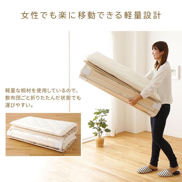 ロール式 桐 すのこ ベッド ダブル ベッドフレームのみ 木製 天然木 軽量 通気性 連結可 折りたたみ | ブランド登録なし | 12