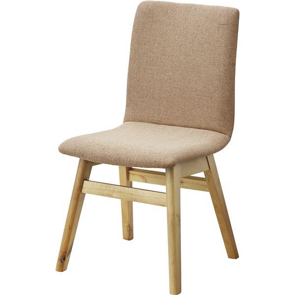 ダイニングチェア パーソナルチェア 幅45cm ベージュ 木製 リビング 在宅ワーク 店舗 インテリア家具 プレゼント | ブランド登録なし