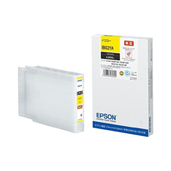EPSON IB02シリーズ インクカートリッジ 4色セット EPSON(エプソン