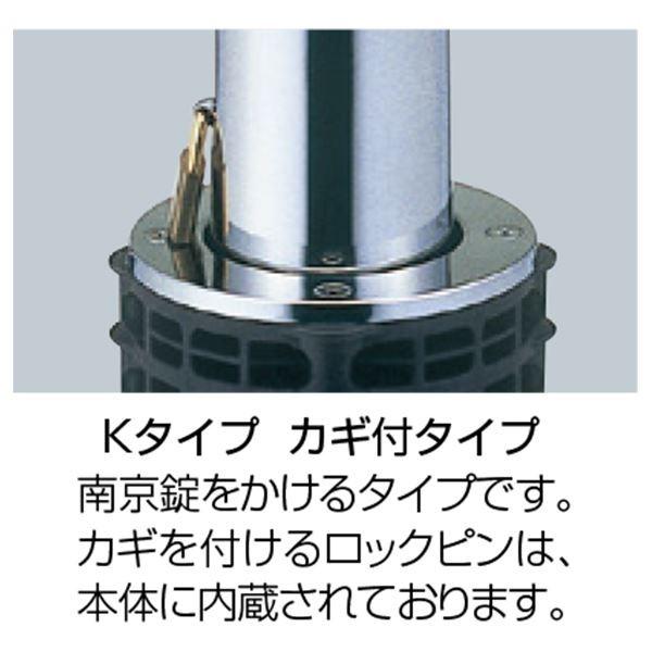 サンバリカー LA-5KC 〔0312-00003〕_3