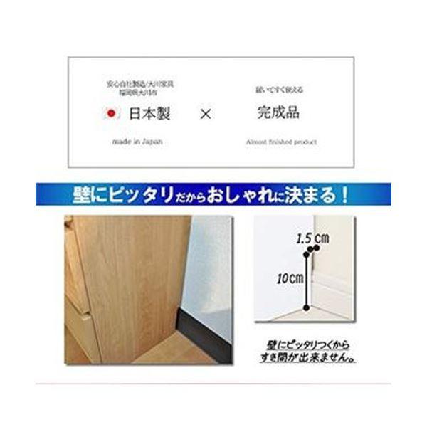 頑丈薄型チェスト/収納棚〔2段 幅45cm ナチュラル木目調〕 奥行30cm 日本製 ウスピッタ 〔完成品〕｜krypton｜02