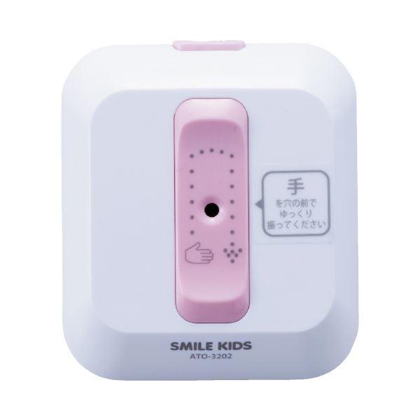 (まとめ)旭電機化成 トイレの音消しECOメロディII(×5セット)