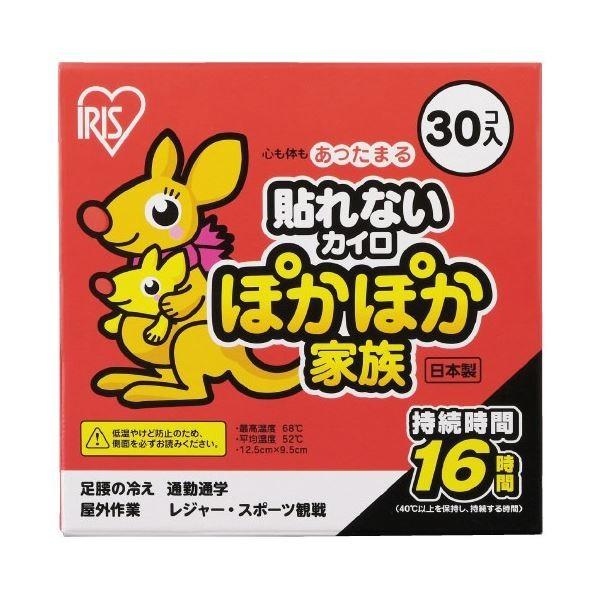 (まとめ)アイリスオーヤマ ぽかぽか家族 レギュラー 30個×8箱(×3セット)