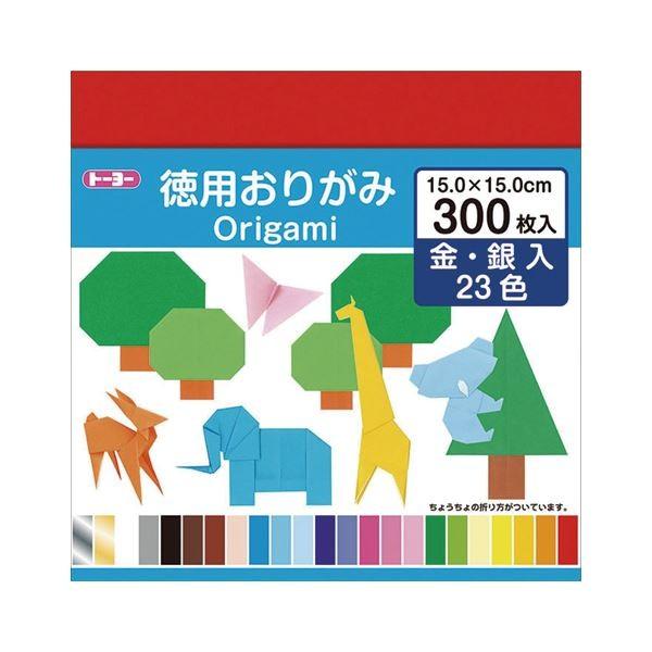 (まとめ) トーヨー 徳用おりがみ 15cm 300枚 No700〔×50セット〕