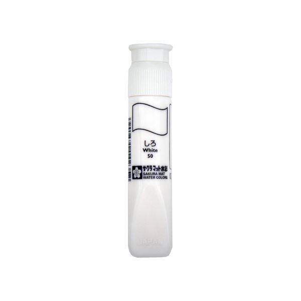 サクラクレパス - (まとめ) 引っ敷き水彩画単色 ポリ熱電子管入 白 12ml 〔×50仕掛ける〕 楽器、手芸、コレクション-水彩絵具-画材、アート用品