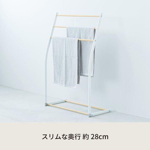 〔4個セット〕スマートタオルスタンド(ホワイト/白) 収納 タオルハンガー バスタオル 部屋干し 木目 室内 スリム 軽量 北欧風 モダン シンプル ナチュラル 業... | ブランド登録なし | 02