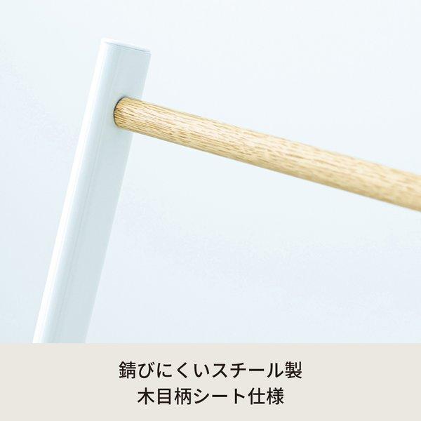 〔4個セット〕スマートタオルスタンド(ホワイト/白) 収納 タオルハンガー バスタオル 部屋干し 木目 室内 スリム 軽量 北欧風 モダン シンプル ナチュラル 業... | ブランド登録なし | 03