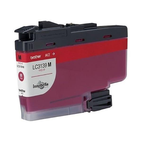 【新品未開封品】S.H.Figuarts（真骨彫製法）仮面ライダーX TNR-C3KK1 ブラック 純正品 トナー OKI 在庫品 代引不可 個人