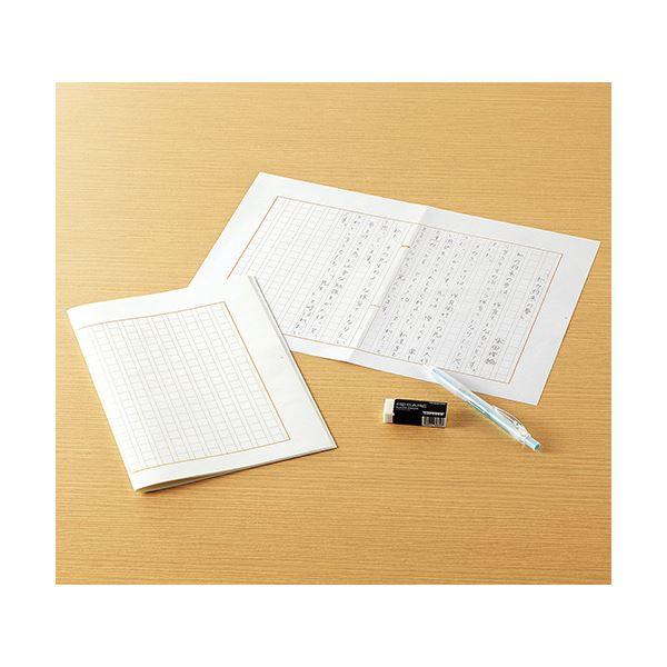 コクヨ 原稿用紙(二つ折り)B4特判縦書き(20×20)茶罫 ケ-10N 1セット(4000枚：20枚×200パック)の画像
