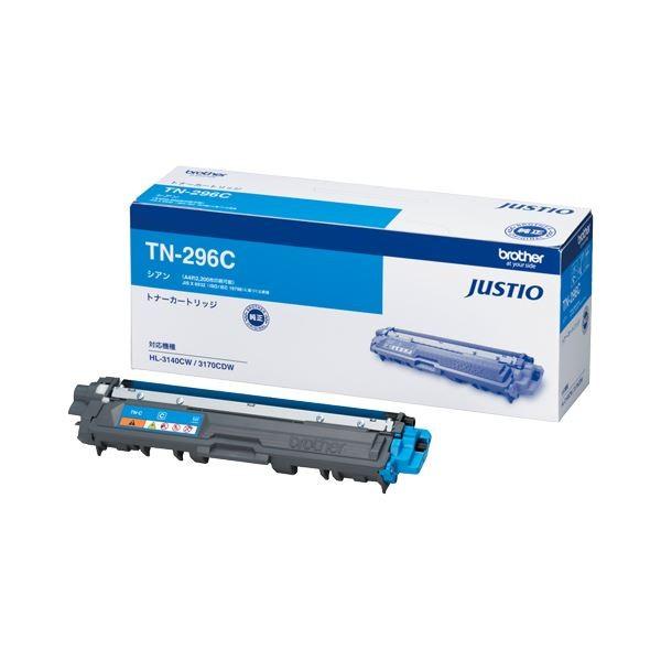 Ximmatrix、config付き ➕LANケーブル