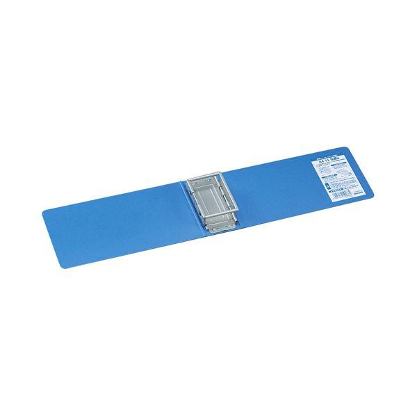 コクヨ 伝票ファイル(ボード表紙)A41/3 2穴 500枚収容 背幅65mm 青 フ-DA6510B 1セット(10冊)の画像