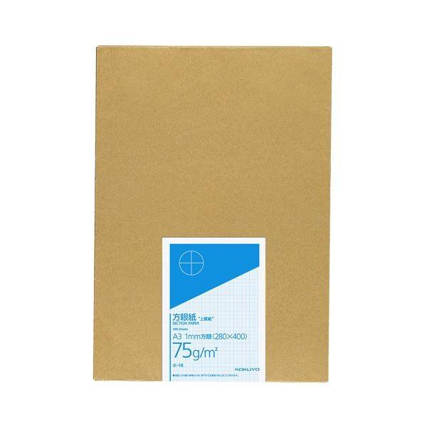 (まとめ)コクヨ 上質方眼紙 A3 1mm目ブルー刷り 100枚 ホ-18 1冊〔×2セット〕