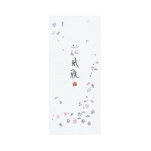 KOKUYO - (まとめ)コクヨ 小型書翰紙 花折り目正しい 縦罫 5行50枚 ヒ-110N 1仕掛ける(5冊)〔×5仕掛ける〕 キッチン、日用品、文具-文具、ステーショナリー