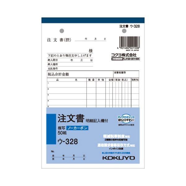 MP36C1N124Y