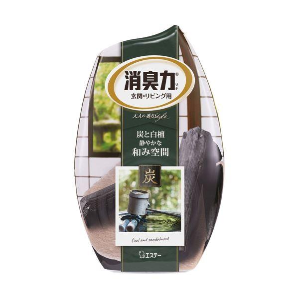 (まとめ)エステー お部屋の消臭力 炭と白檀 400ml 1セット(3個)〔×5セット〕 | お部屋の消臭力