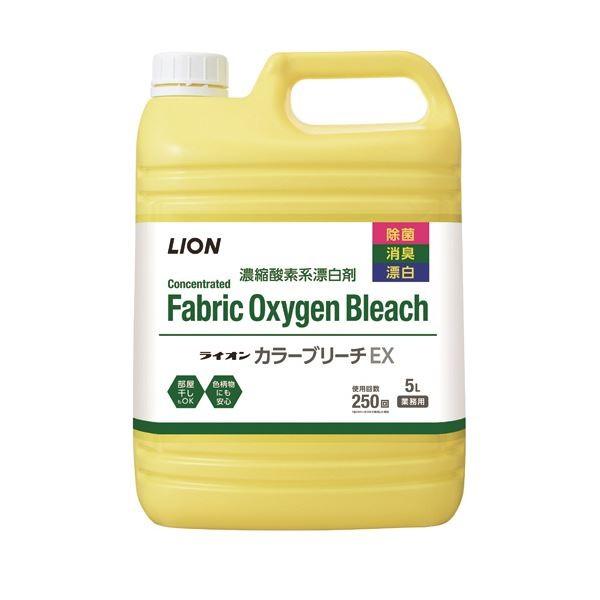 (まとめ)ライオン カラーブリーチEX 業務用5L 1本〔×5セット〕