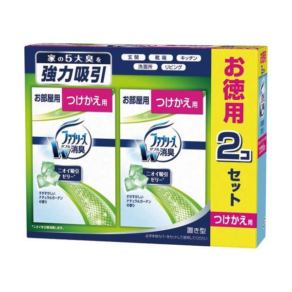 圧倒的人気 【即日発送】  【MQ20B0WKSEY】 限定デザイン