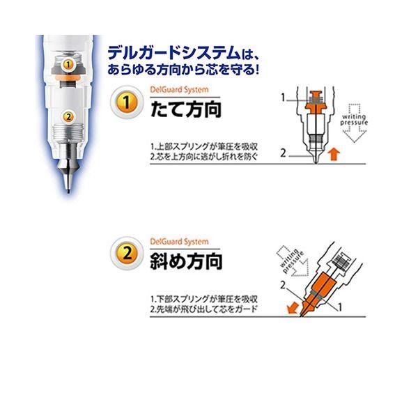 (まとめ)ゼブラ シャープペンシル デルガードタイプGR 0.5mm(軸色：ブルー)P-MA93-BL 1本〔×10セット〕